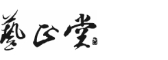 沙湾区包装定制厂家